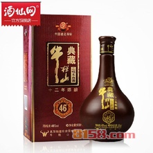 北京牛栏山二锅头(酒)价格表及图片