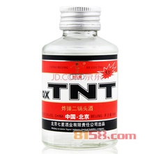 炸弹二锅头价格表及图片