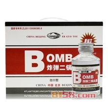 炸弹二锅头价格表及图片