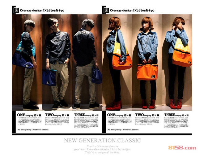 吉田耀司天猫旗舰店网站是什么?