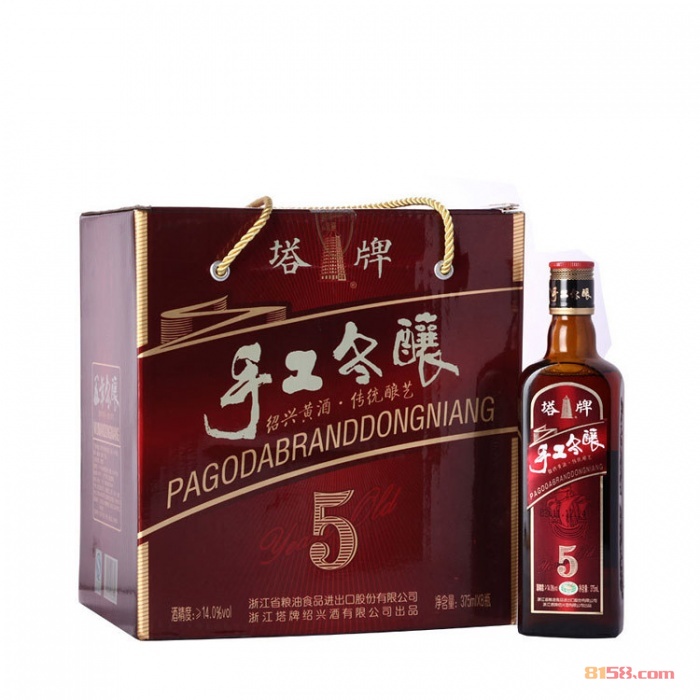 塔牌黄酒