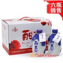 塔牌黄酒价格和图片