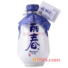 塔牌黄酒价格和图片