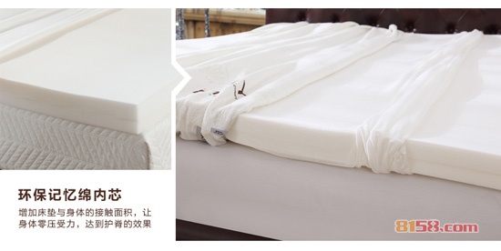 梦百合床垫怎么样