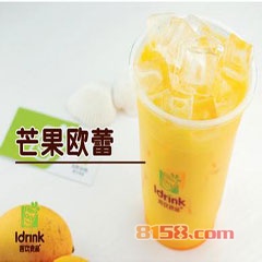 吾饮良品加盟费