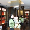 谢裕大茶叶