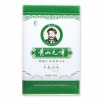 谢裕大茶叶