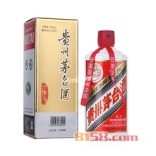 茅台白金酒价格表及图片