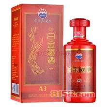 茅台白金酒价格表及图片