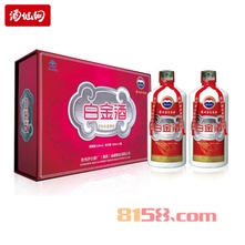 茅台白金酒价格表及图片