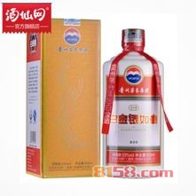 茅台白金酒价格表及图片