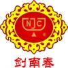 剑南春品牌logo