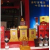 剑南春