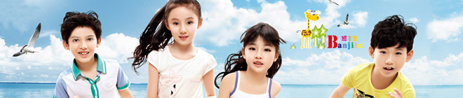 班吉鹿童装加盟优势