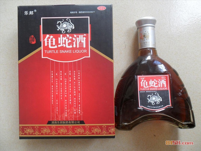 乐邦龟蛇酒（代理）加盟