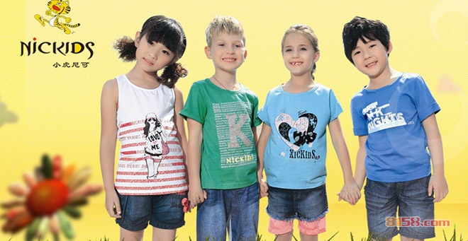 小虎尼可童装系列风格