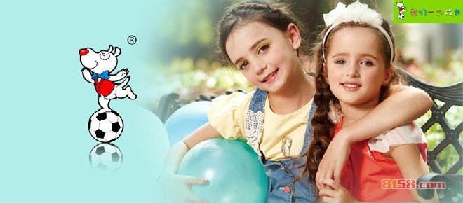 史努比童装系列产品