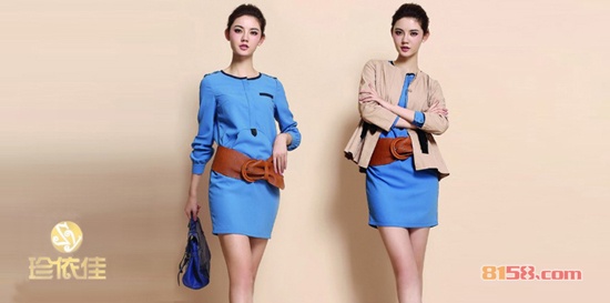 珍依佳女装品牌网址是什么？