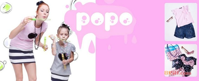 俏可儿童装加盟条件