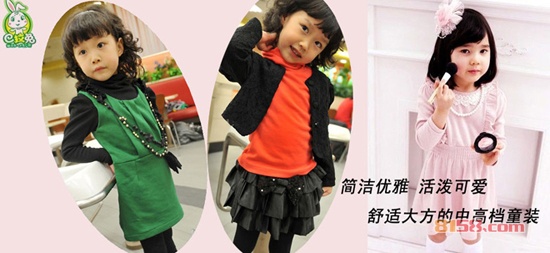 巴拉兔童装批发网站是什么？