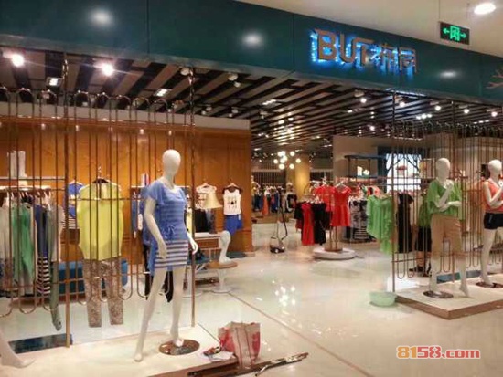 布同女装官方旗舰店网址是什么？
