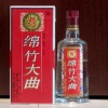 绵竹大曲