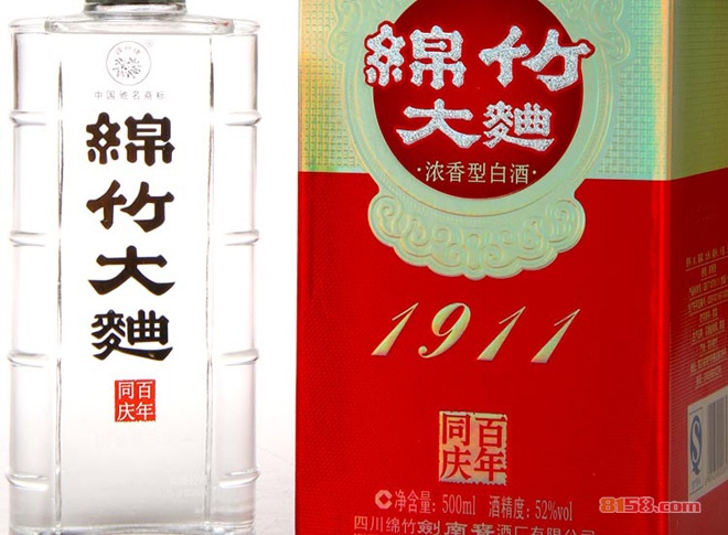 绵竹大曲(52、46、38)价格表