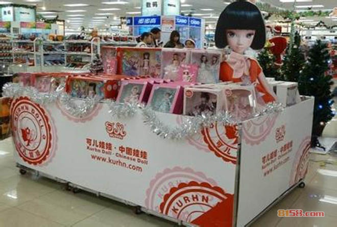 可儿娃娃