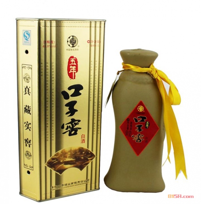 口子窖价格表,口子窖5年价格表