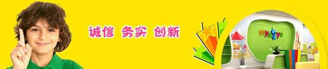 麦幼优加盟优势