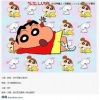 青年动漫