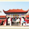 迎驾