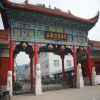 迎驾
