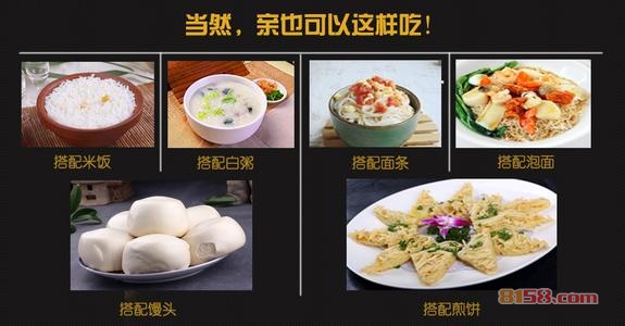颍思坊