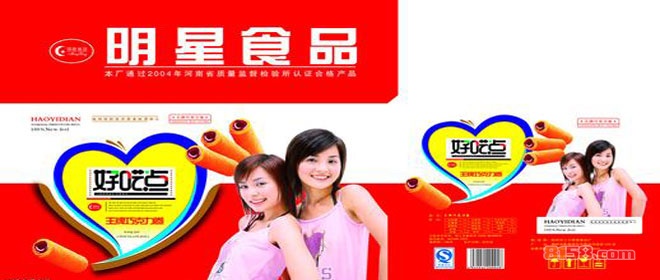 好吃点加盟费多少钱?2024年如何合理规划投资