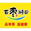 百枣纲目品牌logo