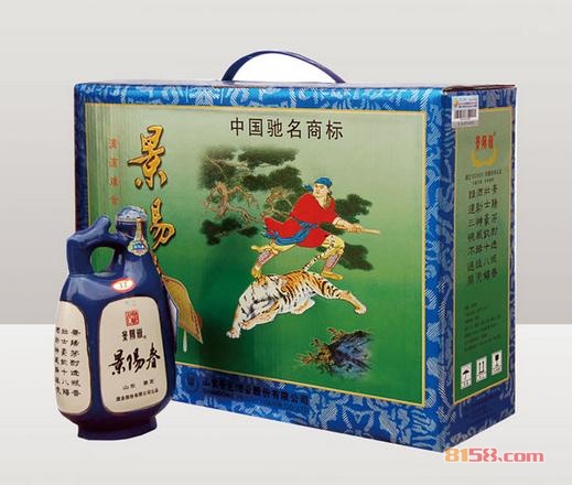 景阳春酒价格表大全,景阳春38度价格表