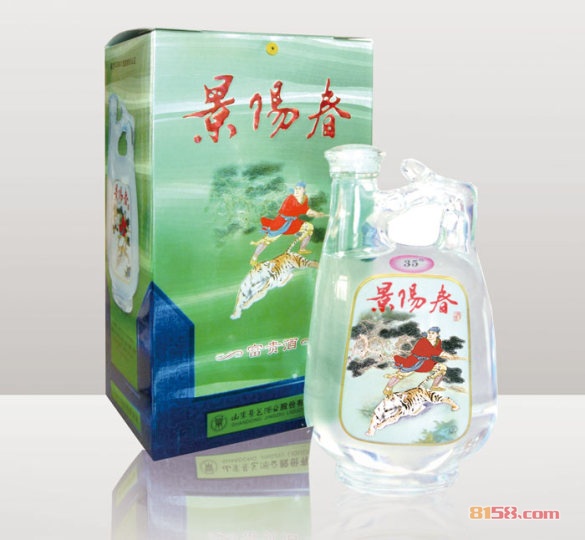 景阳春酒价格表大全,景阳春38度价格表