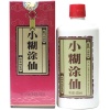 小糊涂仙