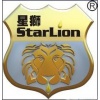星狮润滑油品牌logo
