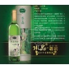 云南红