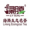 绿腾茶叶品牌logo