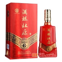 杜康酒价格多少?