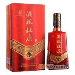 汝阳白水杜康酒价格表和图片