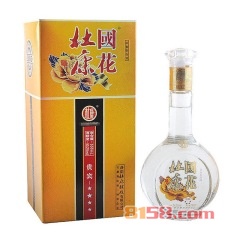 汝阳白水杜康酒价格表和图片