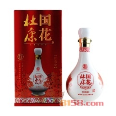 杜康酒价格多少?