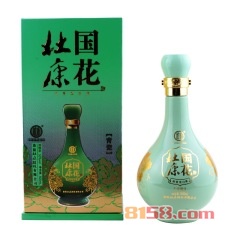 杜康酒价格多少?