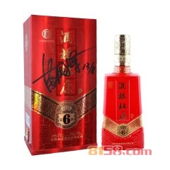 杜康酒价格多少?