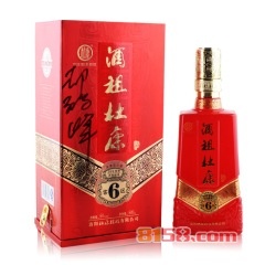 汝阳白水杜康酒价格表和图片
