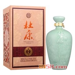 汝阳白水杜康酒价格表和图片